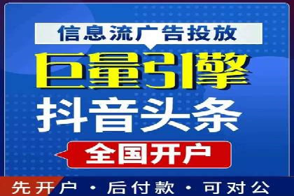 百度推广效果评估：案例与数据分析
